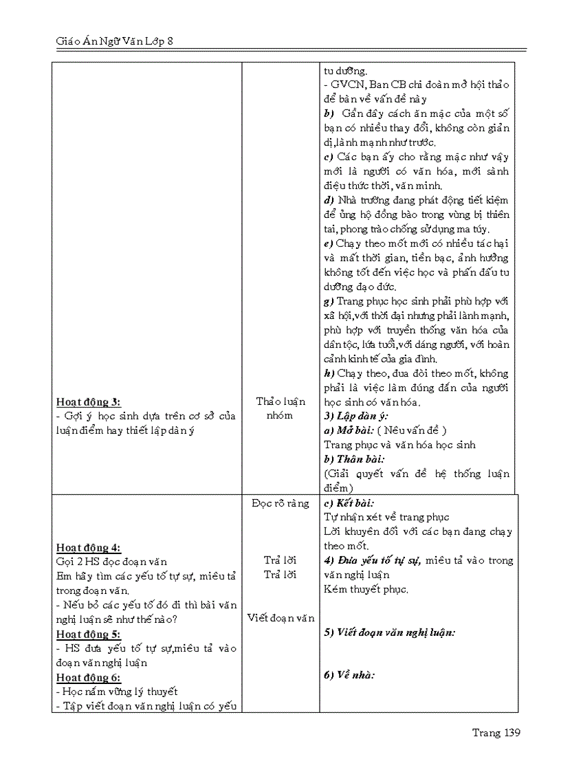 image for page Giáo án văn 8 học kì II