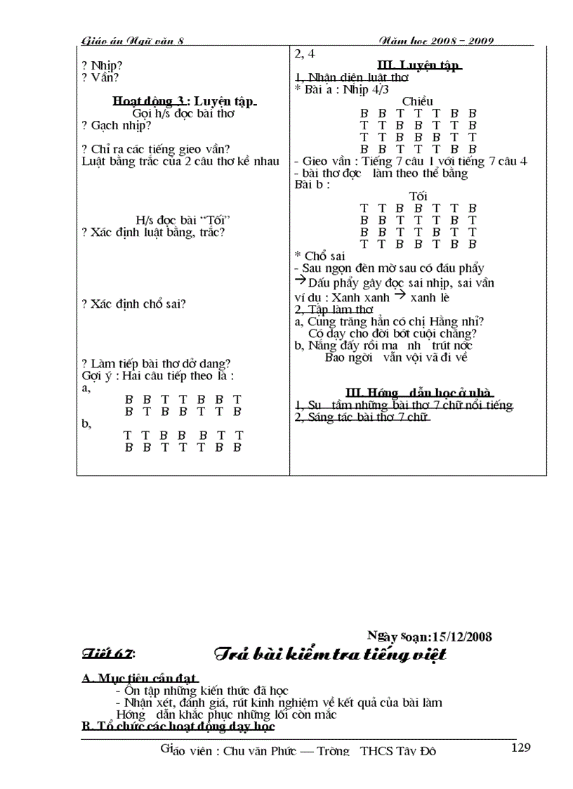 image for page Giao an Van 8 T1