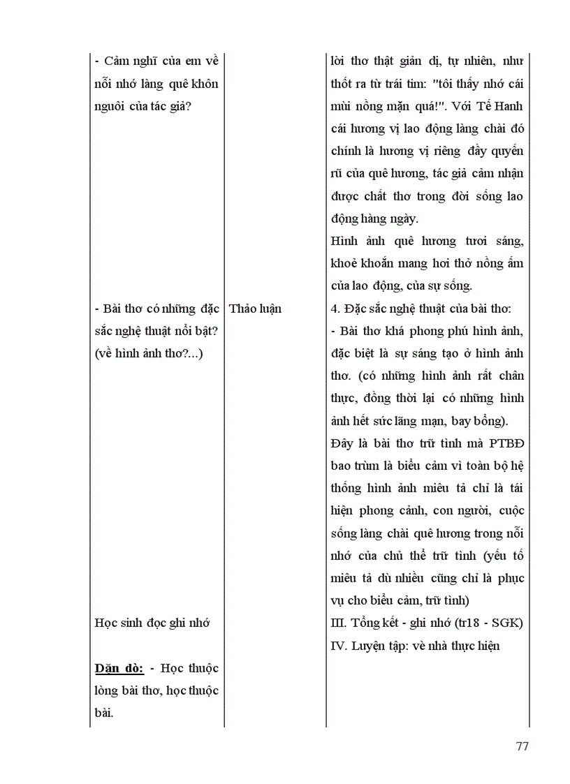 image for page Giáo án văn 8 trọn bộ chuẩn kiến thức kỹ năng