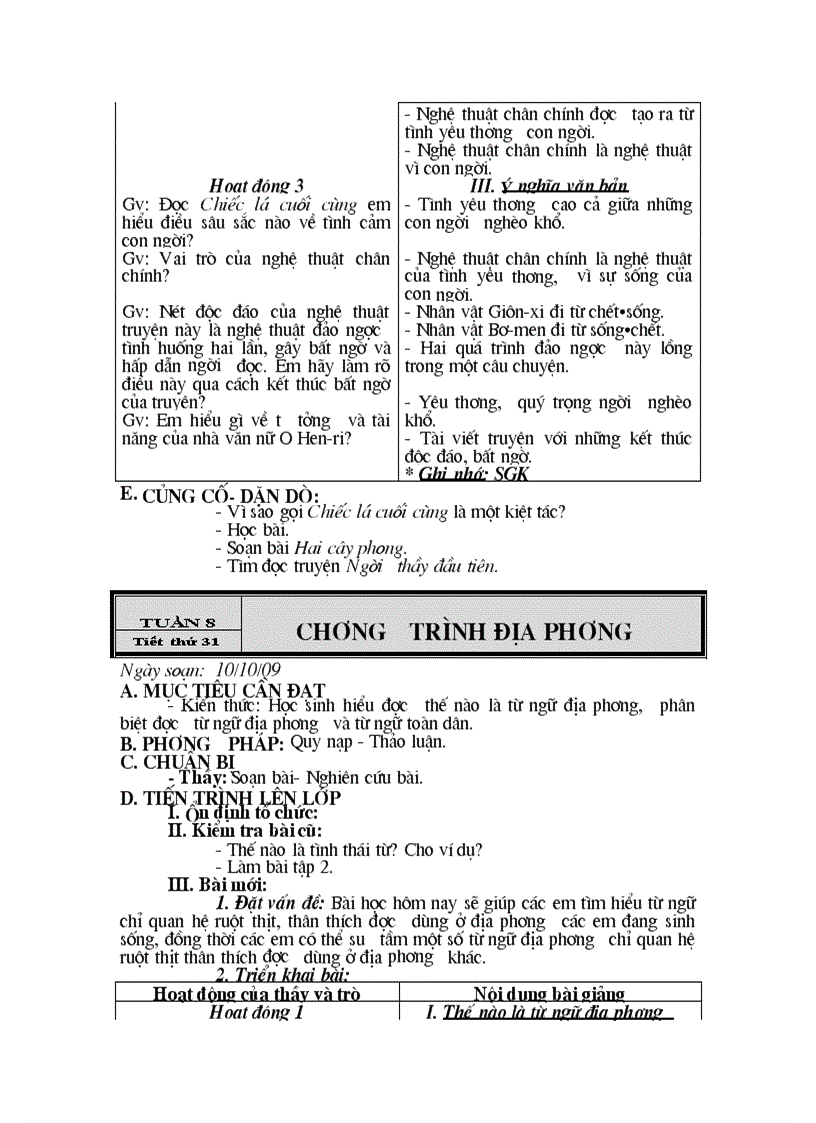 image for page GIÁO ÁN vĂN 8 TUẦN 1 10