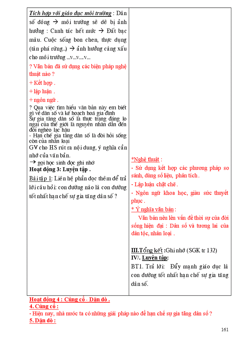 image for page Giáo án Văn 8 tham khảo