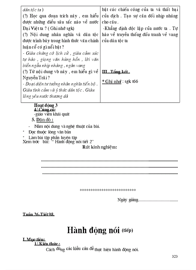 image for page Giáo án Văn 8 tham khảo