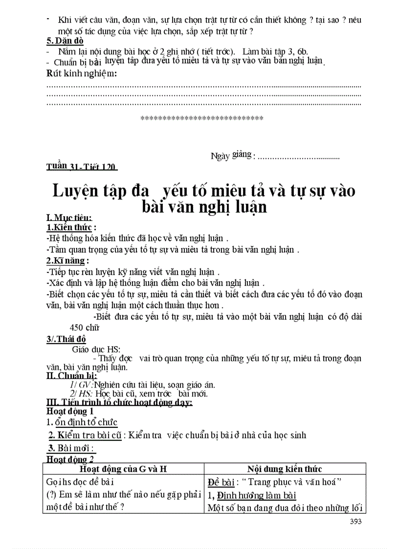 image for page Giáo án Văn 8 tham khảo