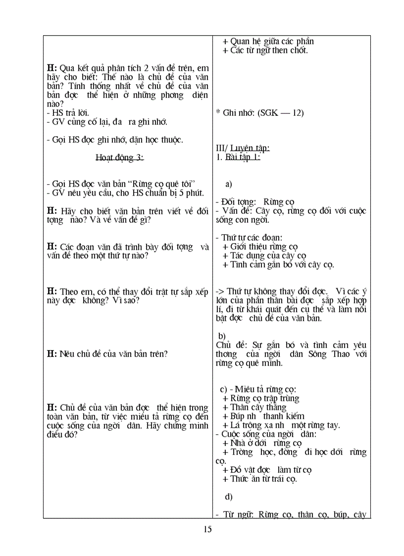 image for page Giao án văn lớp 8 được soan rất công phu và đầy đủ