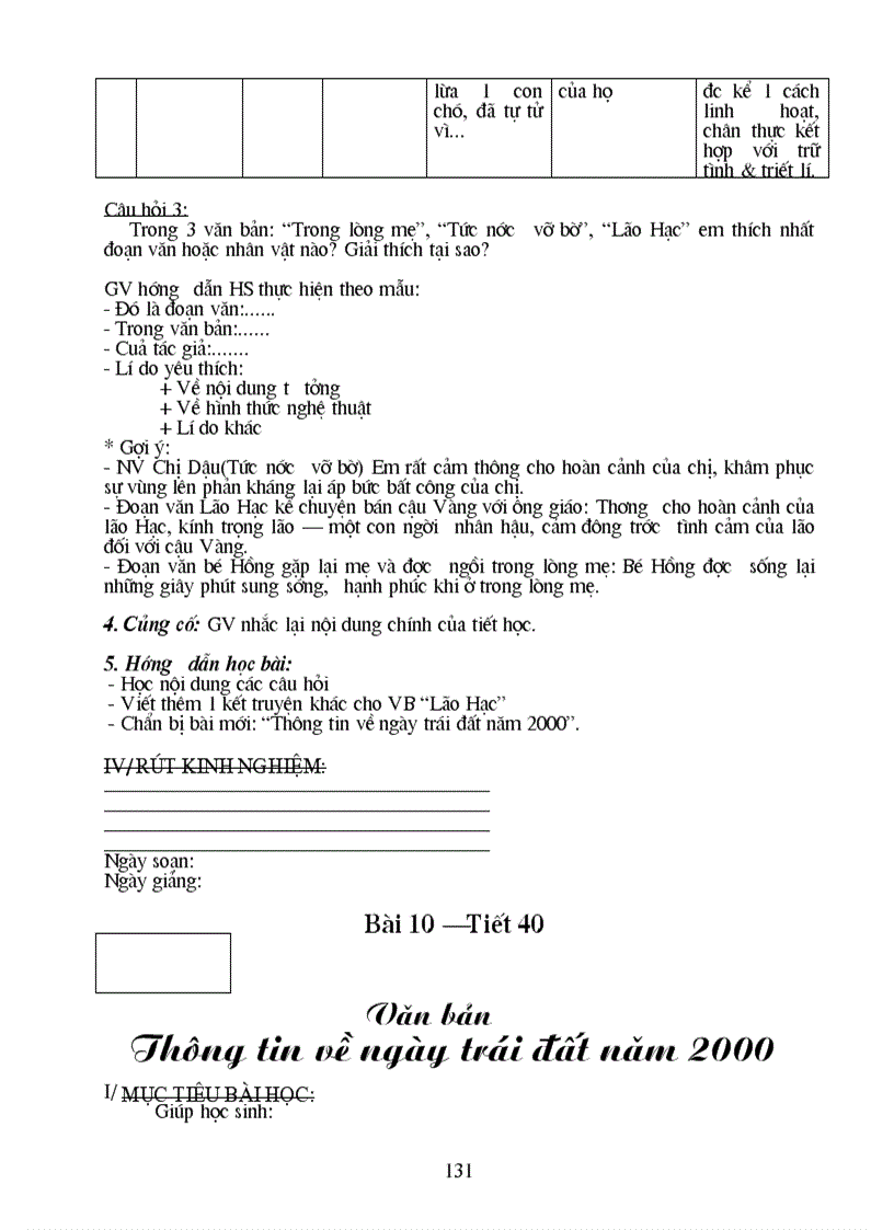 image for page Giao án văn lớp 8 được soan rất công phu và đầy đủ