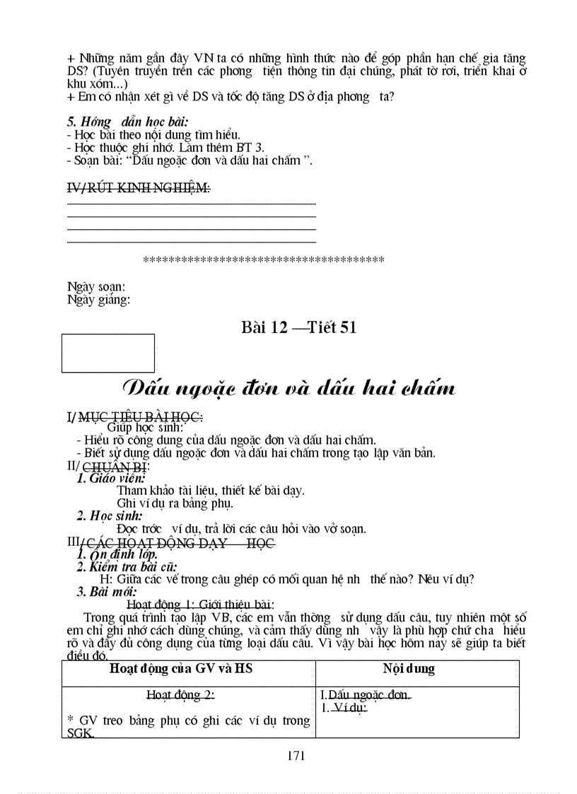 image for page Giao án văn lớp 8 được soan rất công phu và đầy đủ