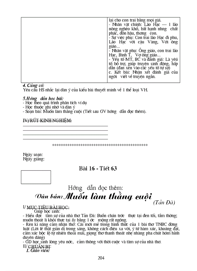 image for page Giao án văn lớp 8 được soan rất công phu và đầy đủ