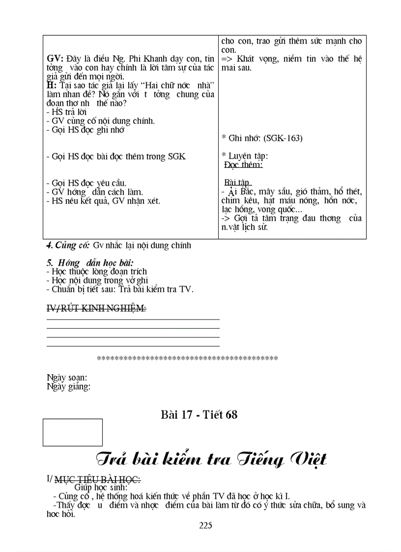 image for page Giao án văn lớp 8 được soan rất công phu và đầy đủ