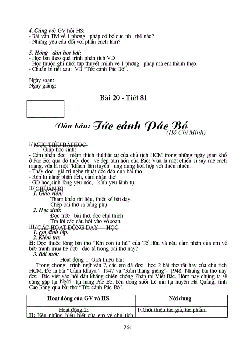 image for page Giao án văn lớp 8 được soan rất công phu và đầy đủ