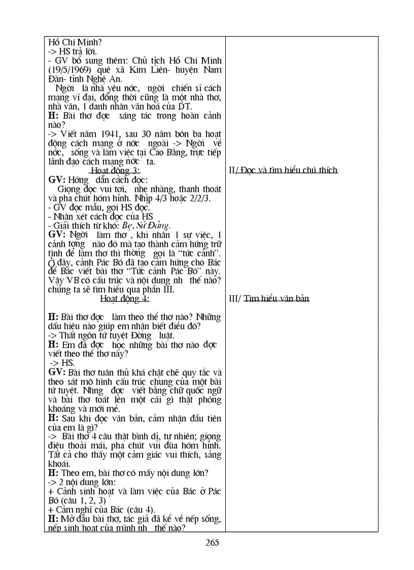 image for page Giao án văn lớp 8 được soan rất công phu và đầy đủ