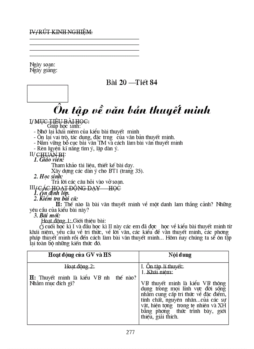 image for page Giao án văn lớp 8 được soan rất công phu và đầy đủ