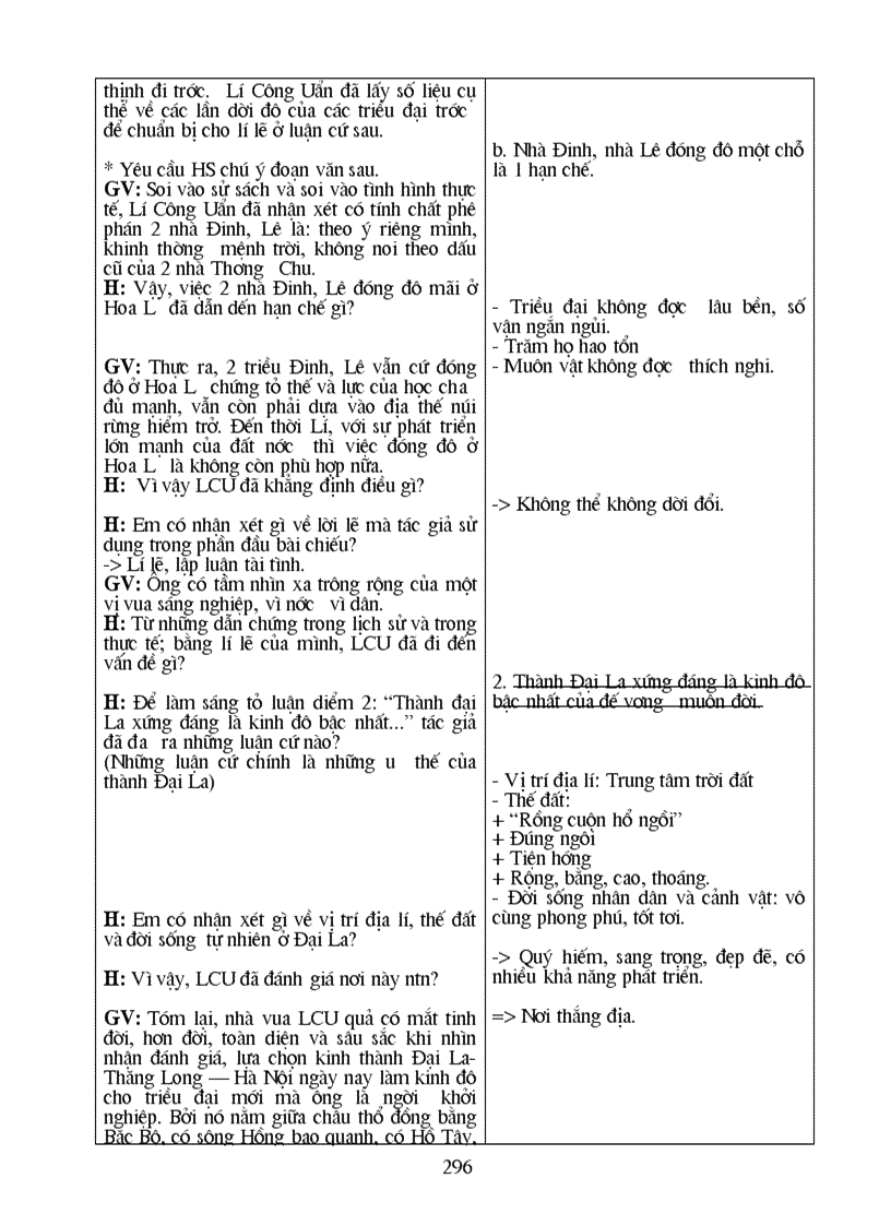 image for page Giao án văn lớp 8 được soan rất công phu và đầy đủ