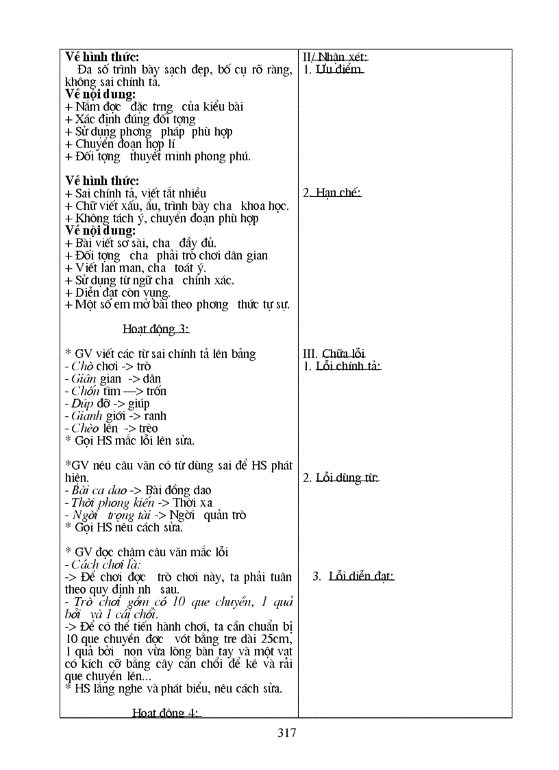 image for page Giao án văn lớp 8 được soan rất công phu và đầy đủ