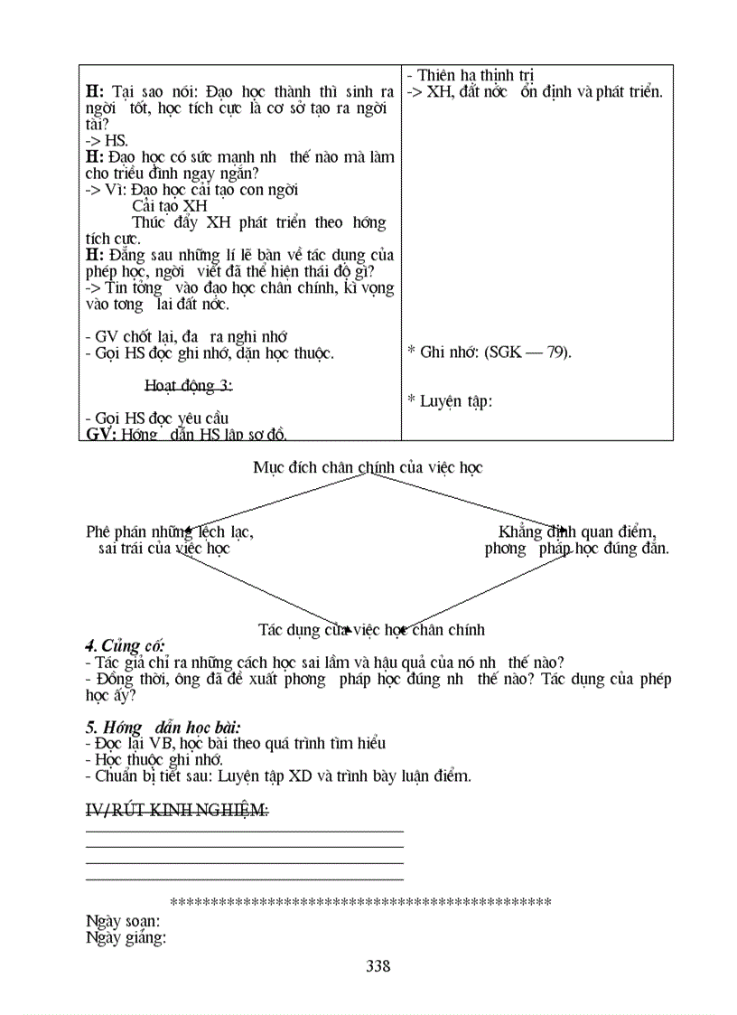 image for page Giao án văn lớp 8 được soan rất công phu và đầy đủ