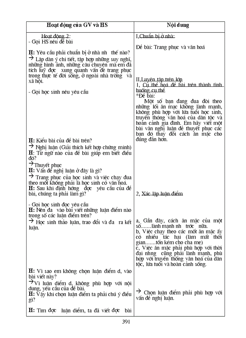 image for page Giao án văn lớp 8 được soan rất công phu và đầy đủ