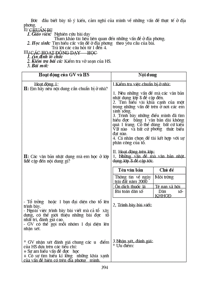 image for page Giao án văn lớp 8 được soan rất công phu và đầy đủ