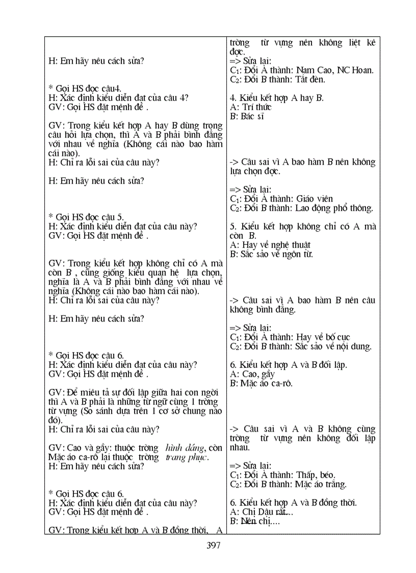 image for page Giao án văn lớp 8 được soan rất công phu và đầy đủ