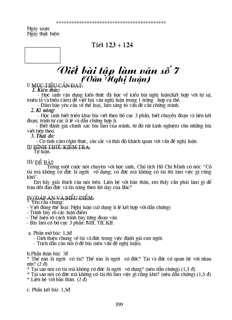 image for page Giao án văn lớp 8 được soan rất công phu và đầy đủ
