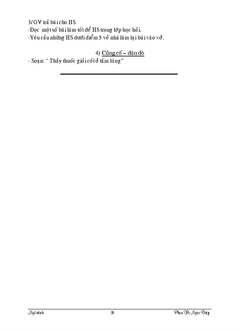 image for page Giao an van t13 16