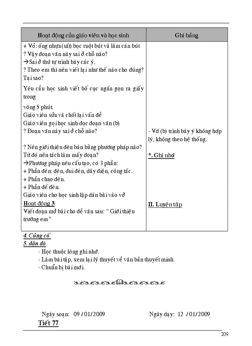 image for page Giáo ngữ văn 8