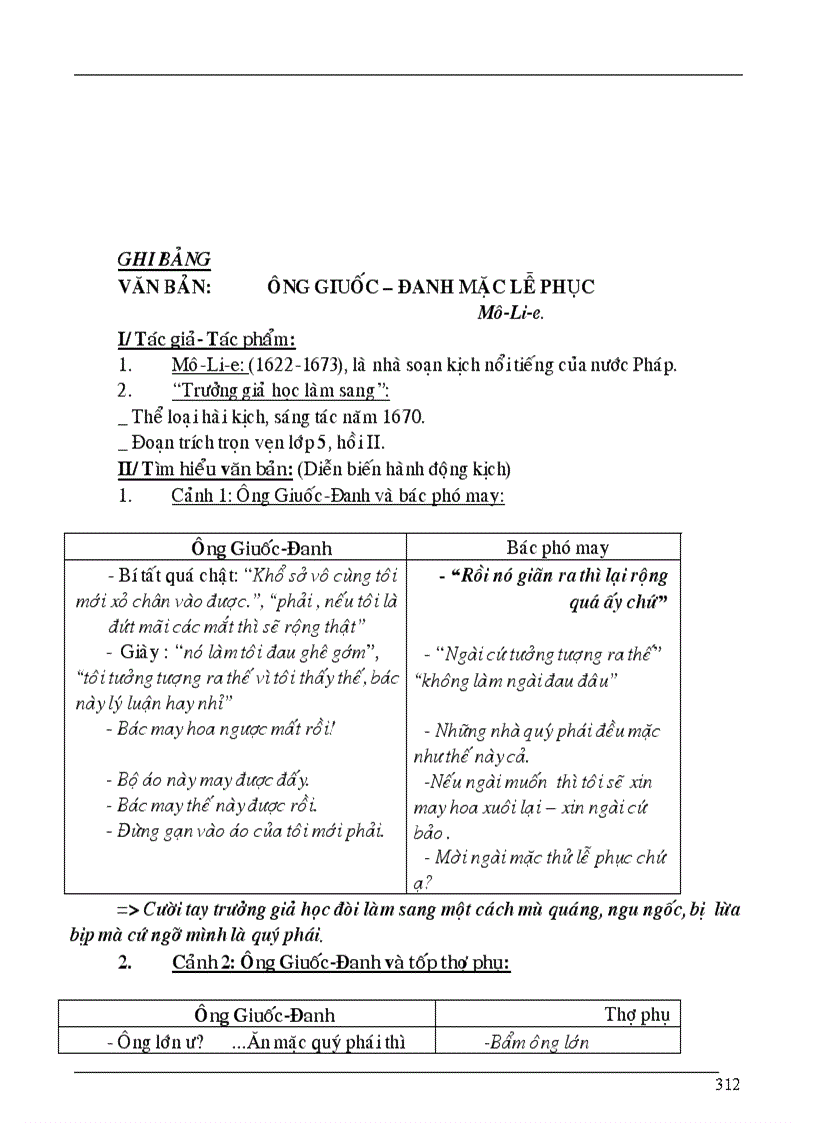 image for page Giáo ngữ văn 8