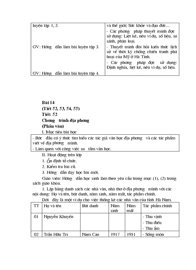image for page Giới thiệu GA ngữ văn 8 Cực hay