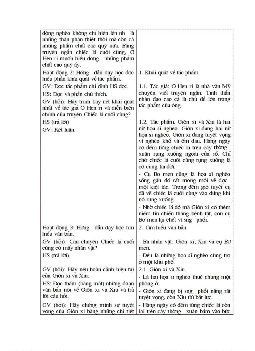 image for page Giới thiệu giáo án ngữ văn 8