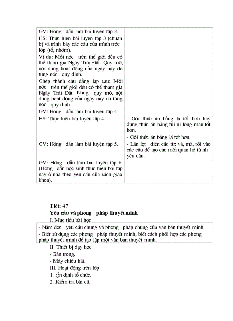 image for page Giới thiệu giáo án ngữ văn 8