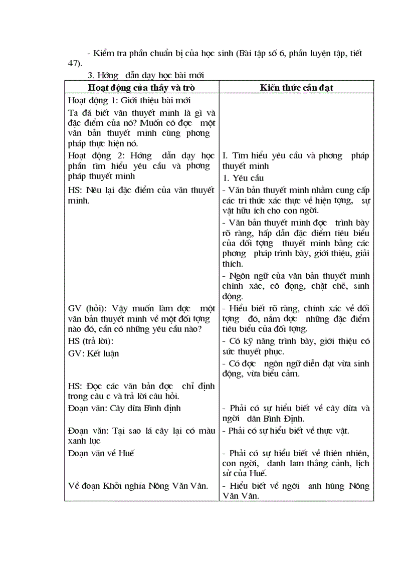 image for page Giới thiệu giáo án ngữ văn 8