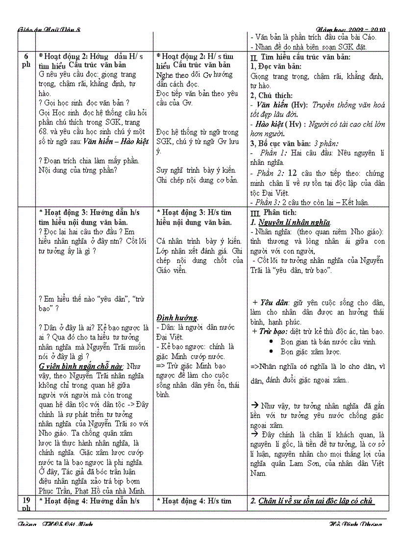 image for page Giáo án 8 1