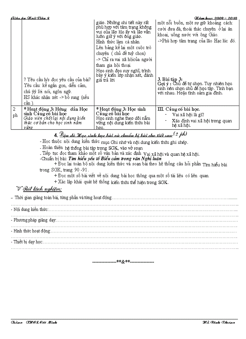 image for page Giáo án 8 1