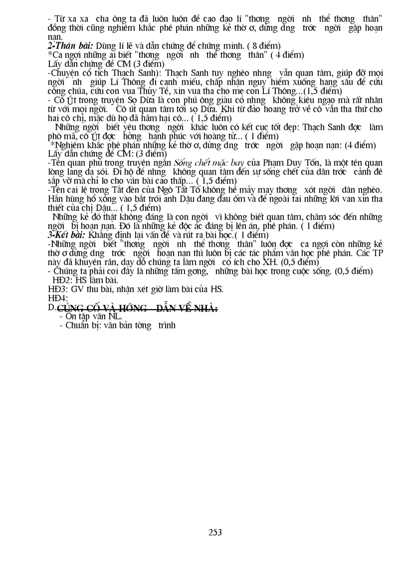 image for page Giáo án chuẩn 1