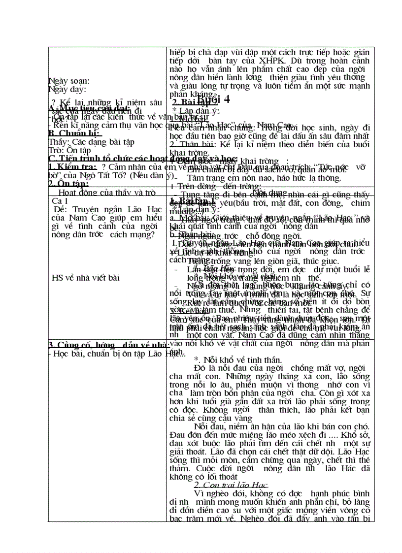 image for page Giáo án dạy thêm văn 8 1