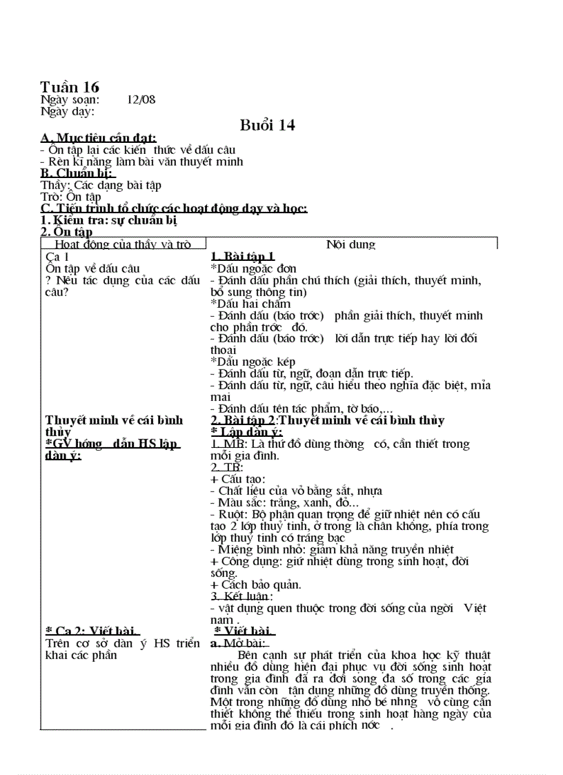 image for page Giáo án dạy thêm văn 8 1