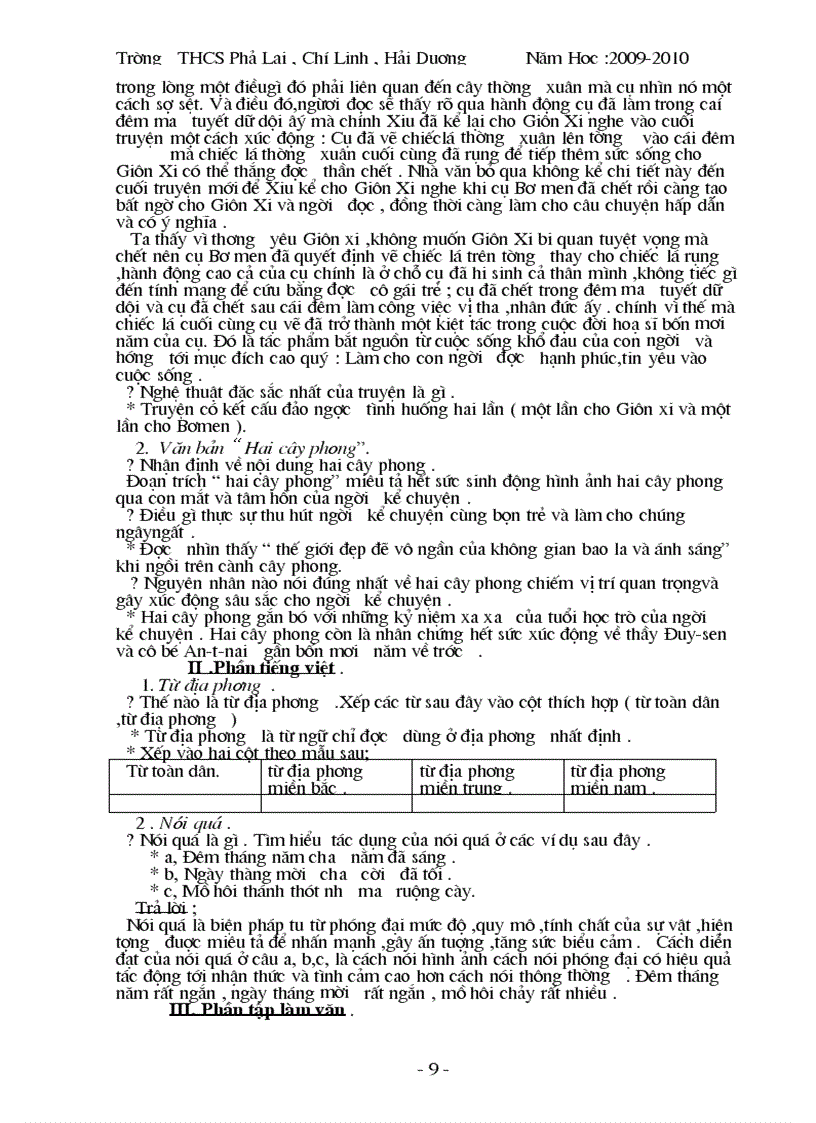 image for page Giáo án dạy thêm 1