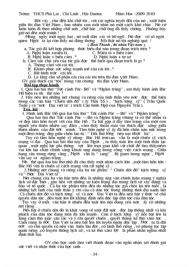 image for page Giáo án dạy thêm 1