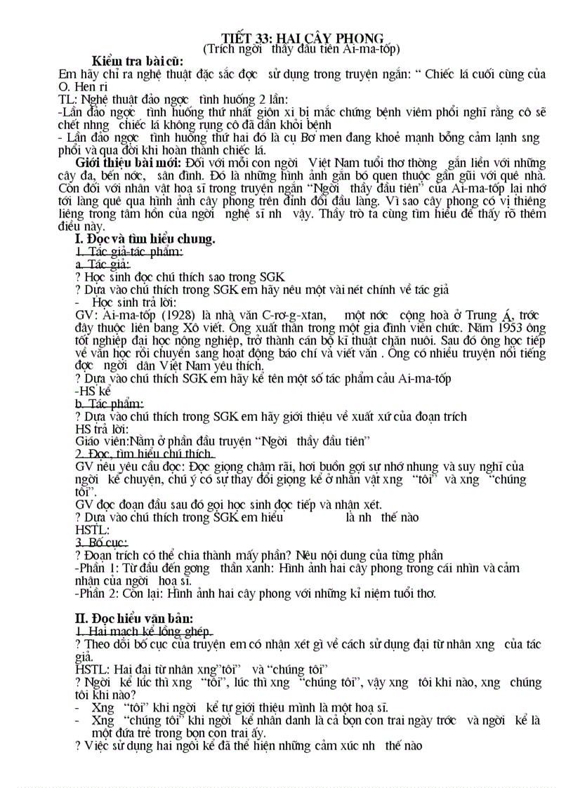 image for page Giáo án hội giảng 1