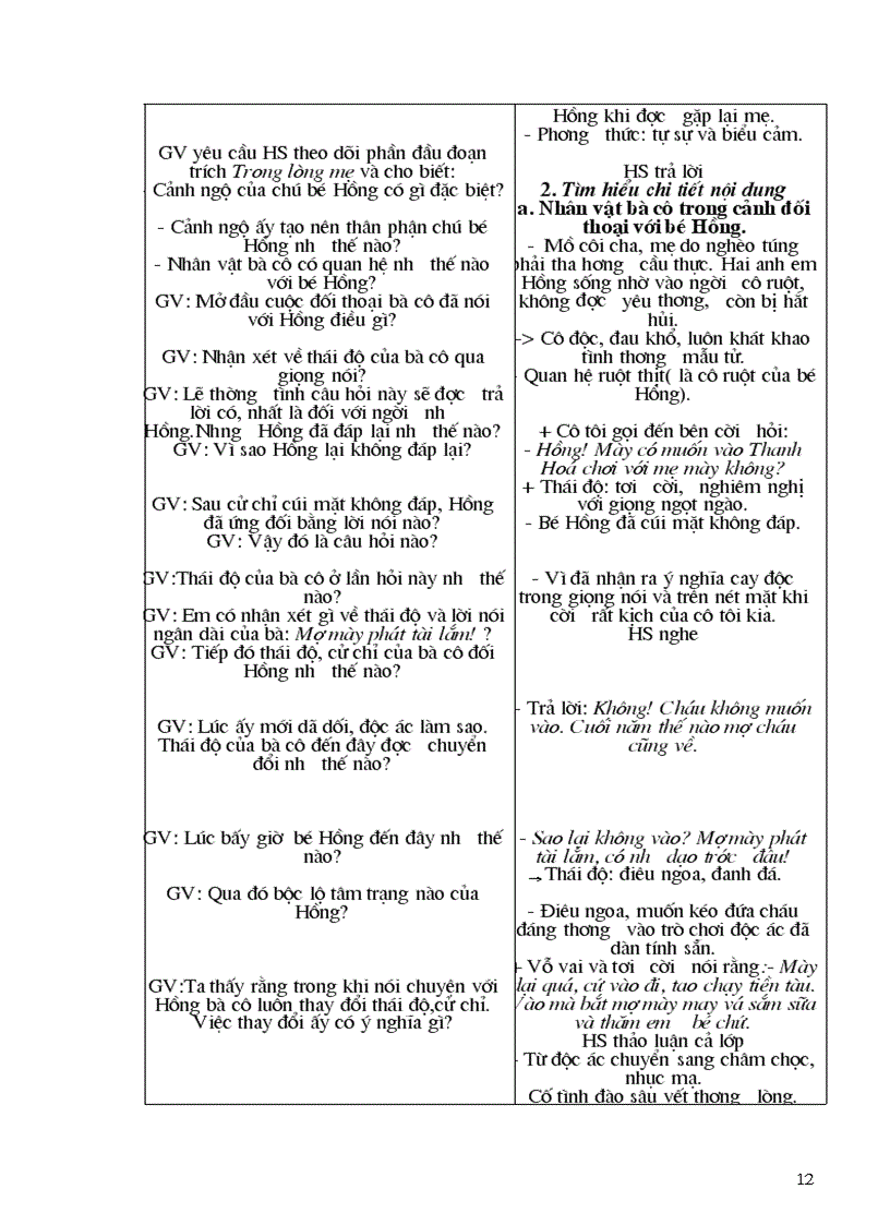 image for page Giáo án ngữ văn 8 hay 1