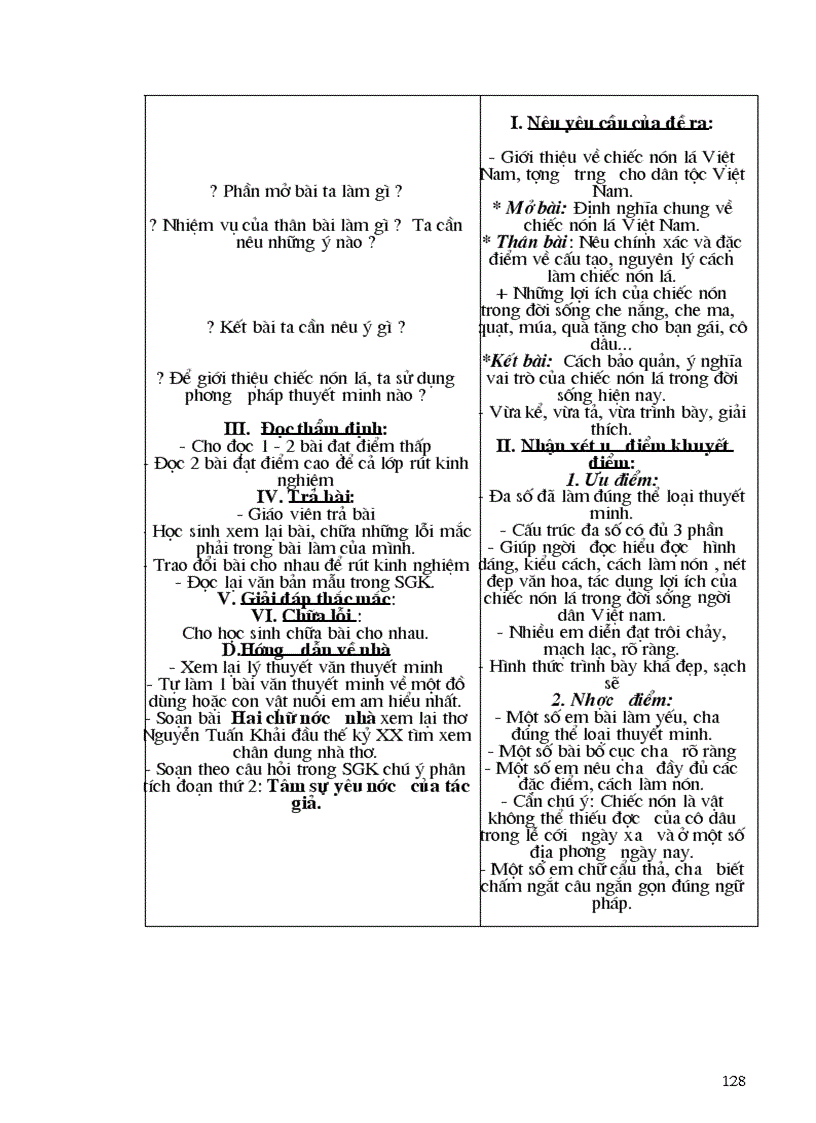 image for page Giáo án ngữ văn 8 hay 1