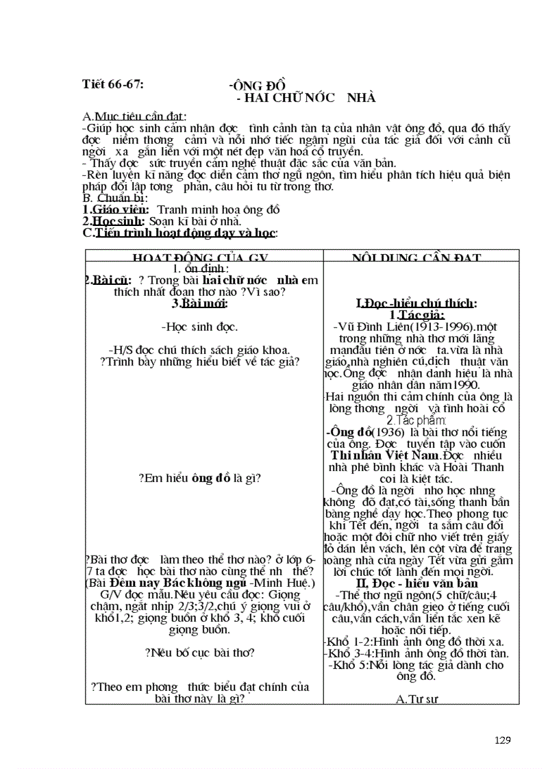 image for page Giáo án ngữ văn 8 hay 1