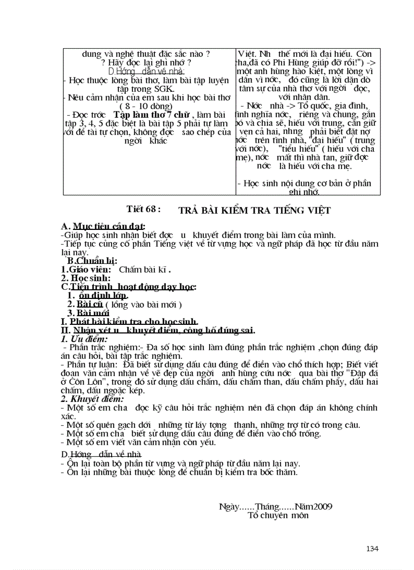 image for page Giáo án ngữ văn 8 hay 1