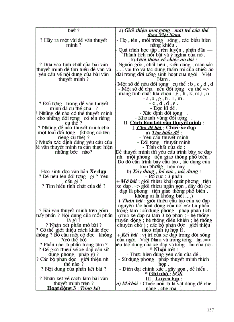 image for page Giáo án ngữ văn 8 hay 1