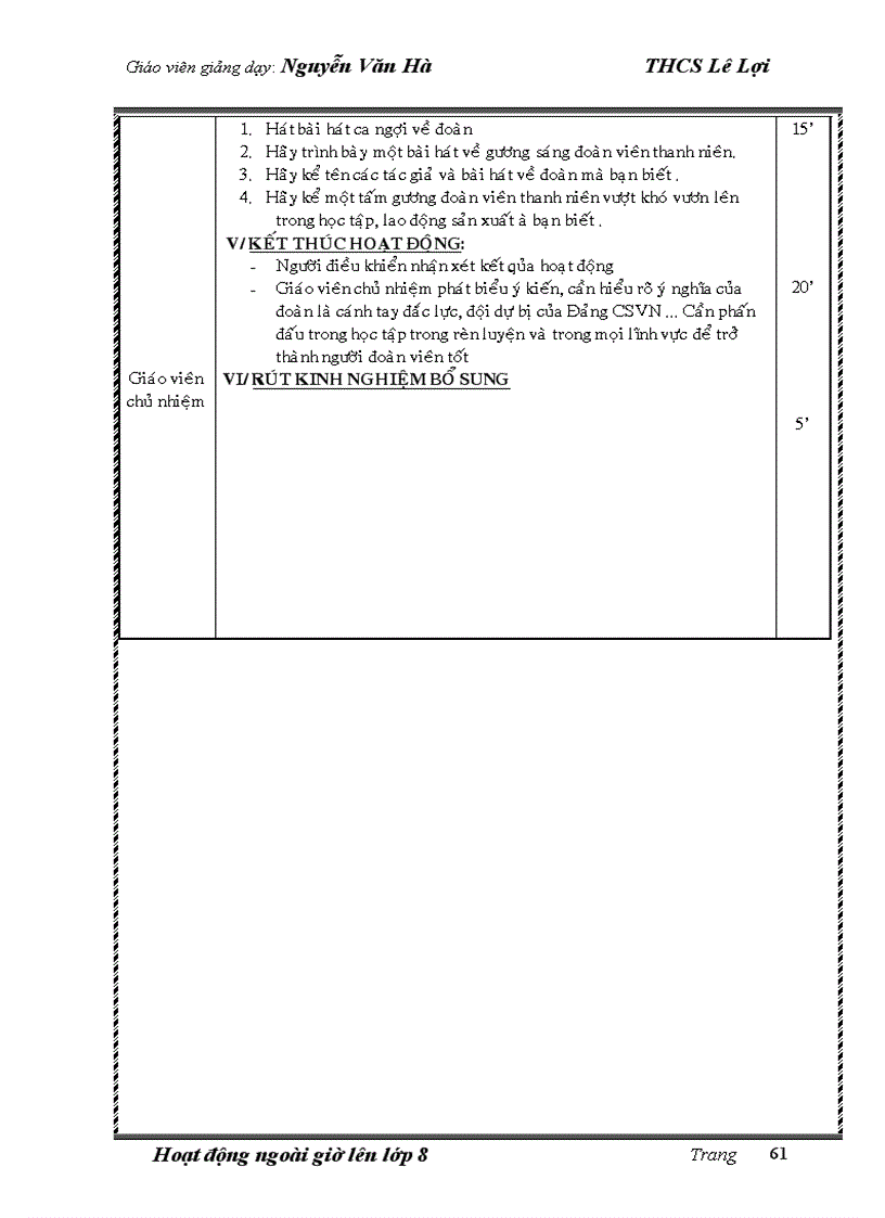 image for page Ha lang tu