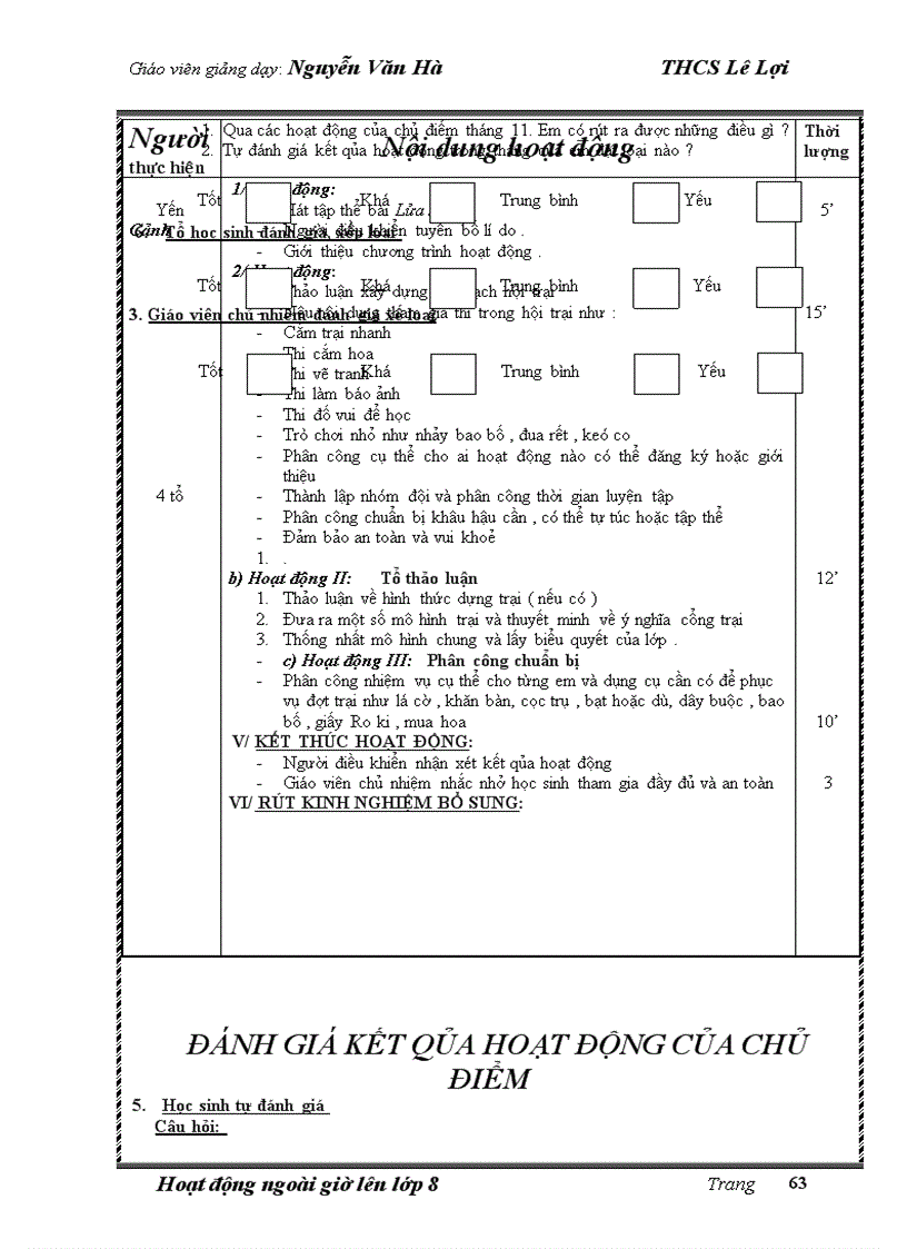 image for page Ha lang tu