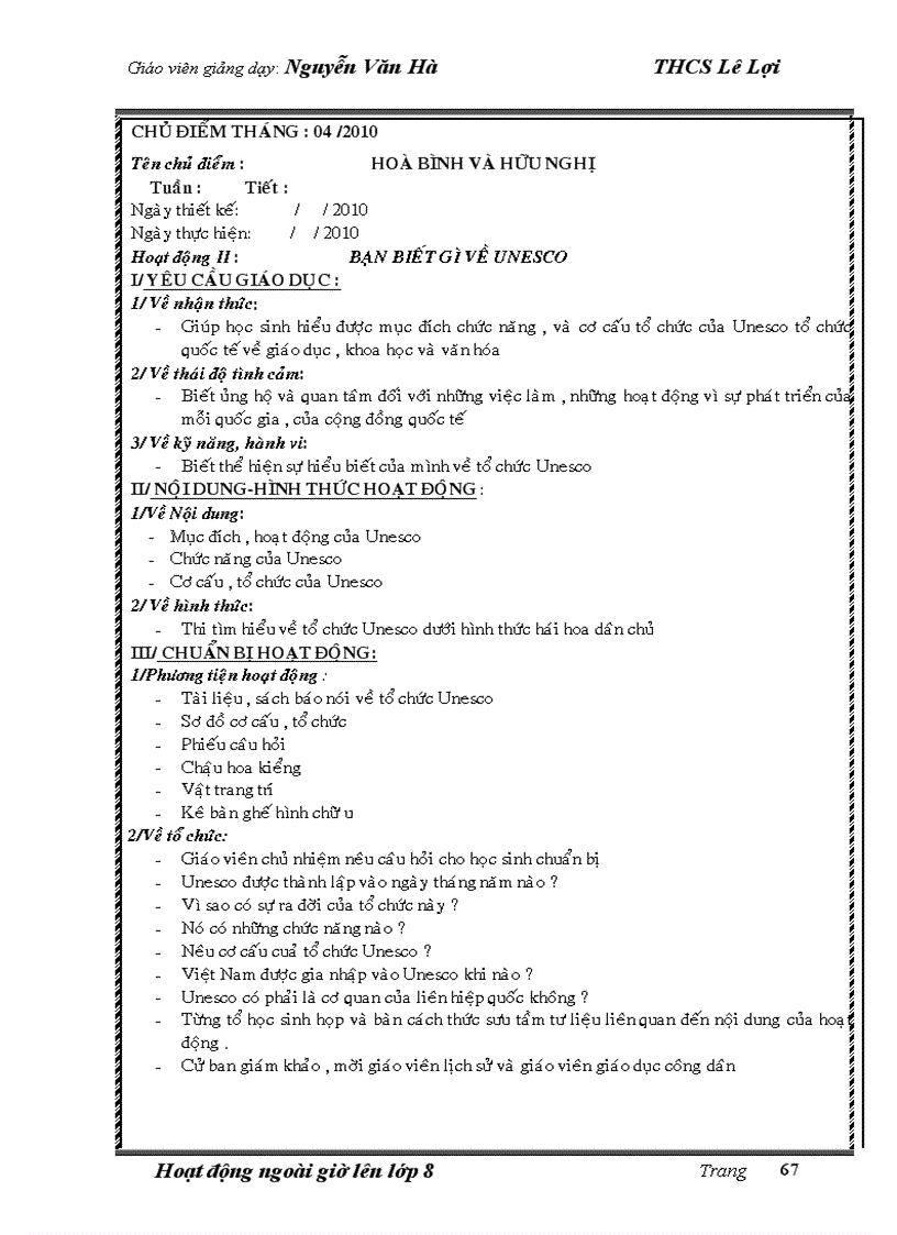 image for page Ha lang tu