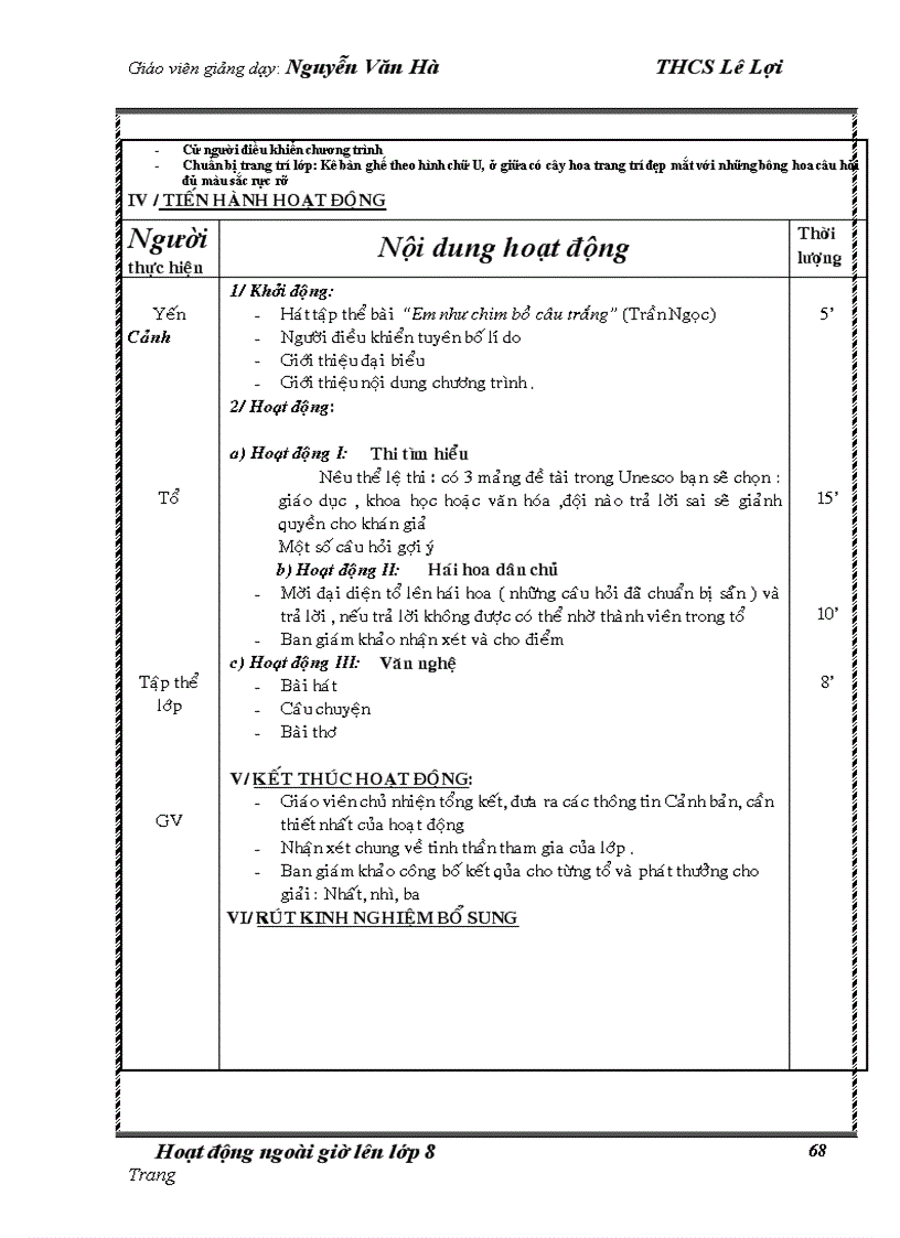 image for page Ha lang tu