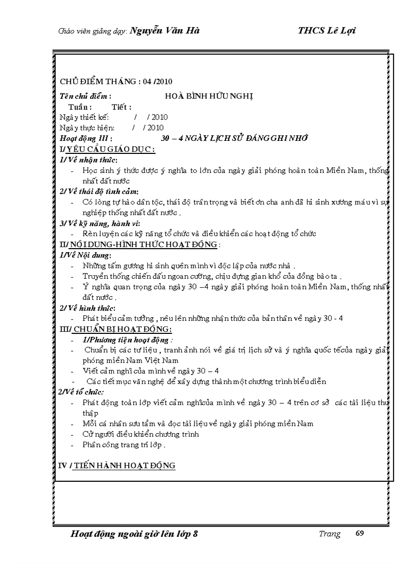 image for page Ha lang tu