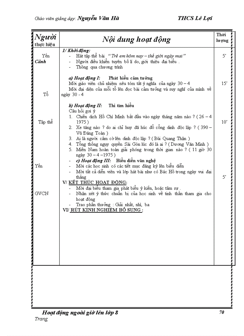 image for page Ha lang tu