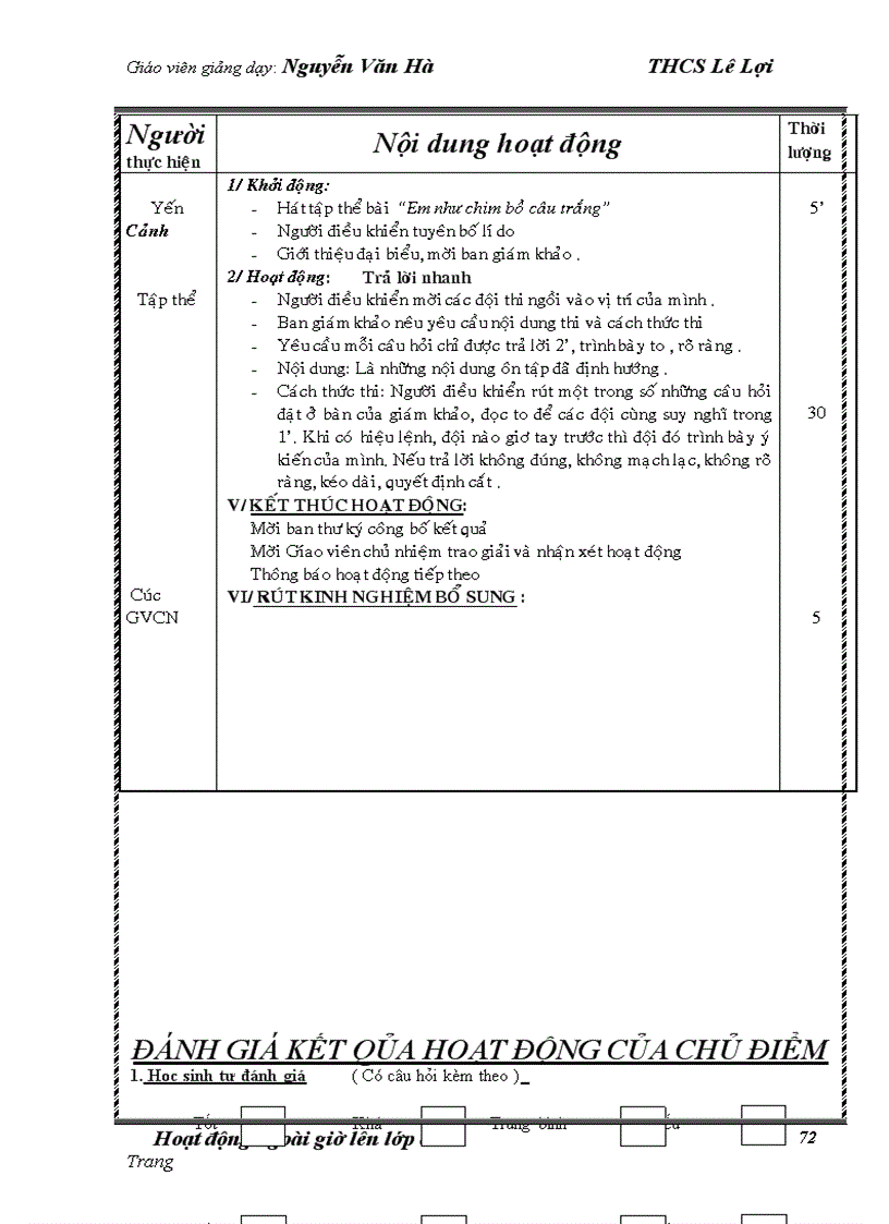 image for page Ha lang tu