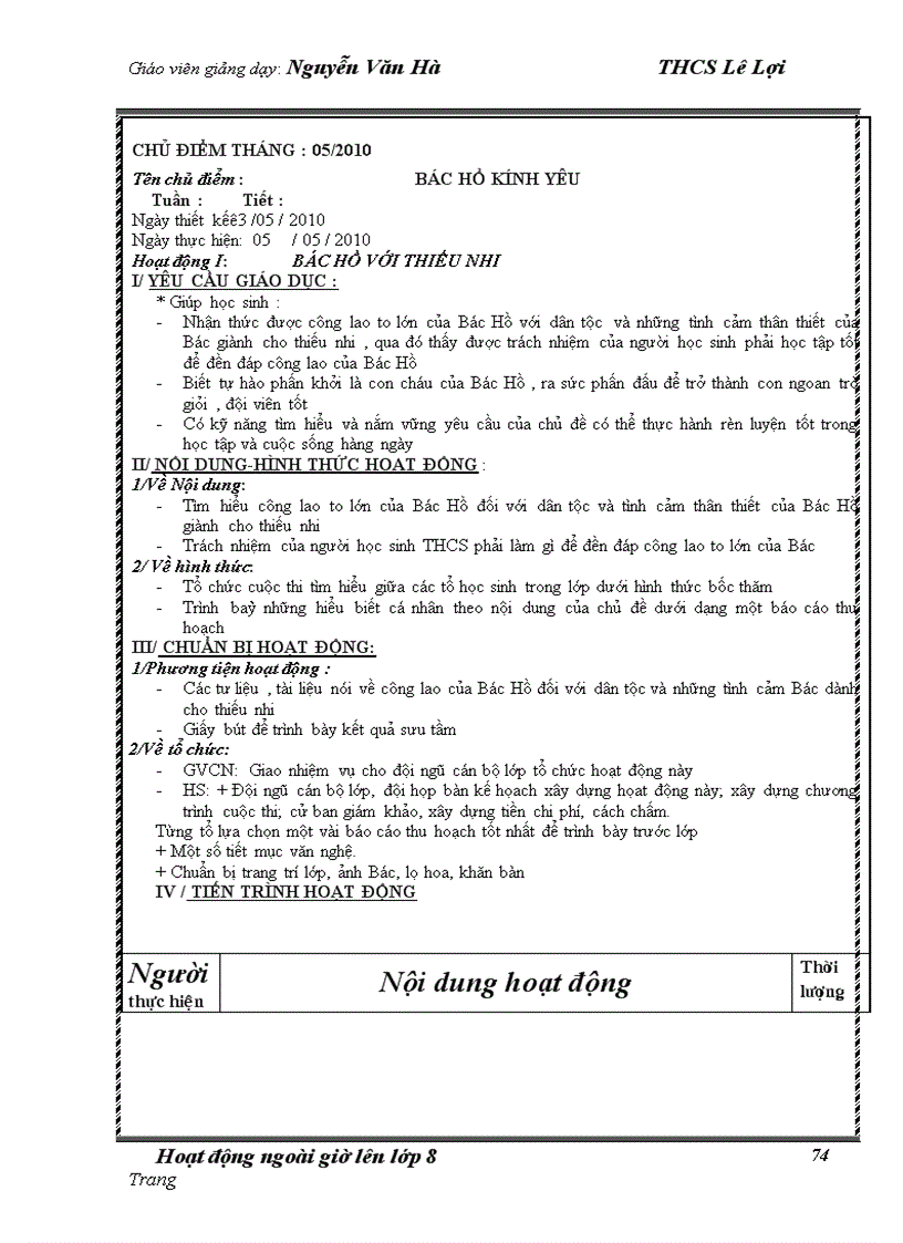 image for page Ha lang tu